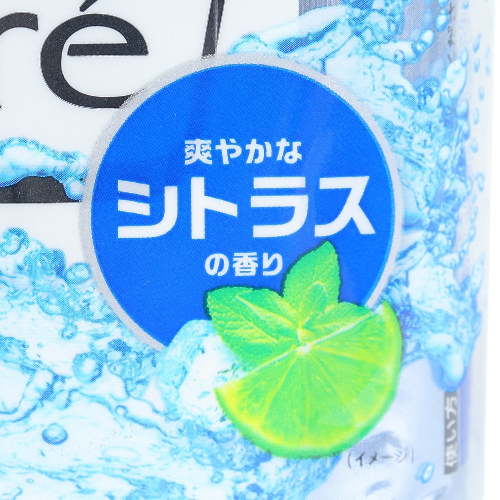 花王（メンズ）メンズビオレ 顔もふけるボディシート 爽やかなシトラスの香り 28枚入