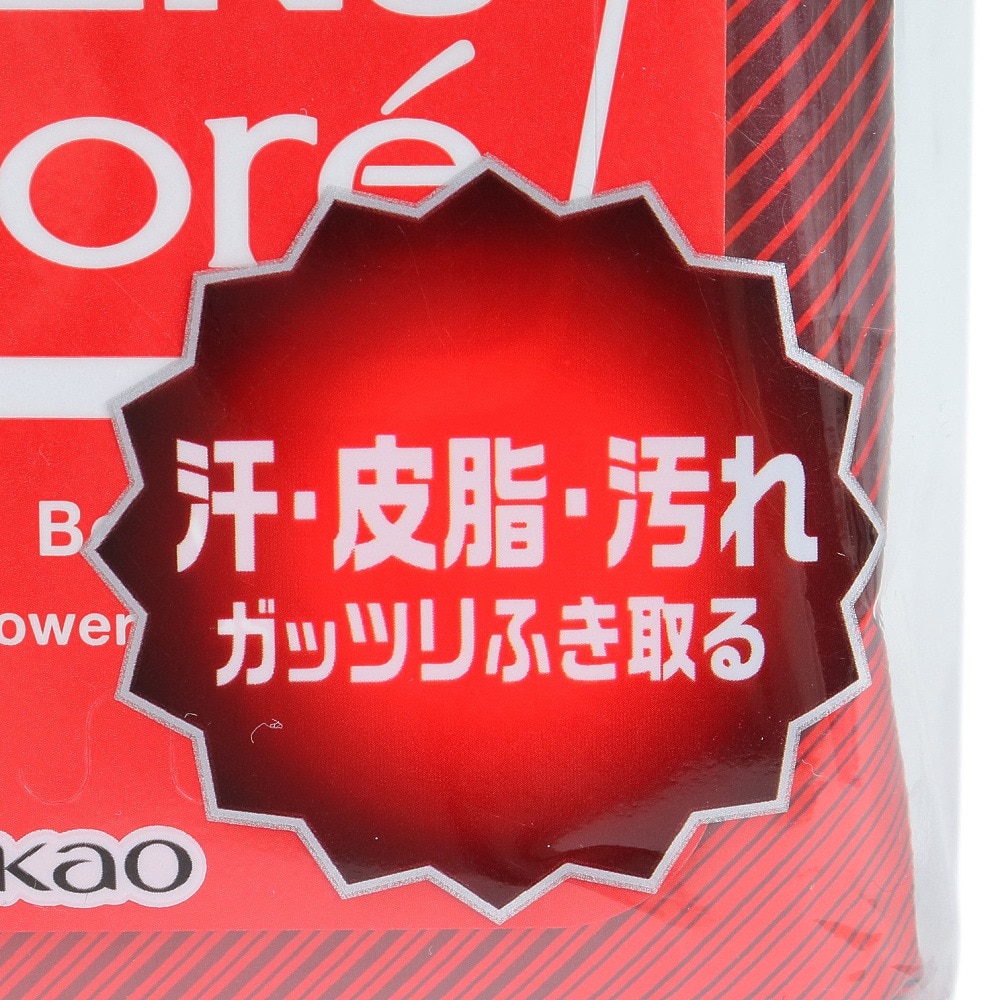 花王（メンズ）メンズビオレ ボディシート 超洗浄タイプ ほのかなシトラスの香り 28枚入