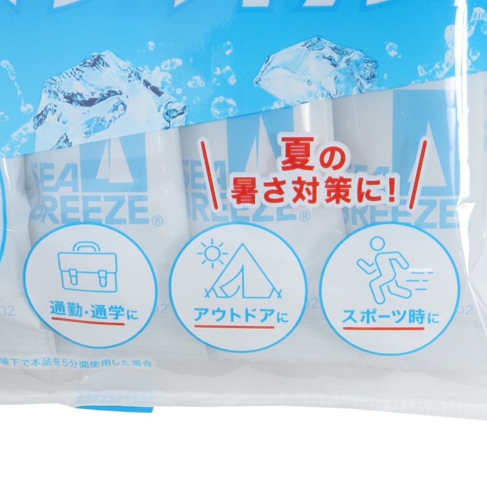 ファイントゥデイ（FineToday）（メンズ、レディース、キッズ）シーブリーズ アイスタオル シトラスシャーベットの香り 5枚 冷感 猛暑対策 暑さ対策 運動