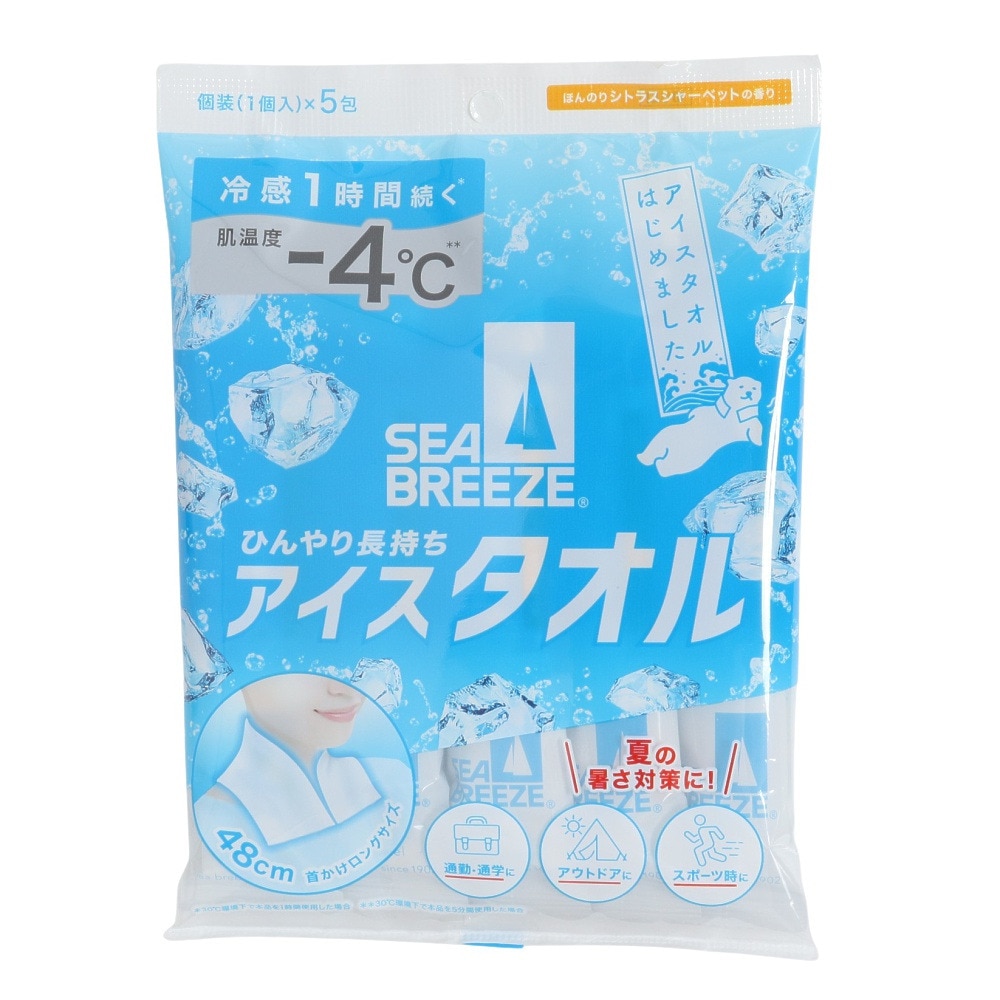 ファイントゥデイ（FineToday）（メンズ、レディース、キッズ）シーブリーズ アイスタオル シトラスシャーベットの香り 5枚 冷感 猛暑対策 暑さ対策 運動