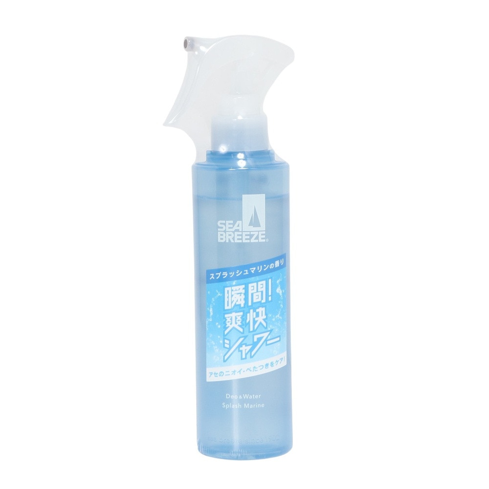 ファイントゥデイ（FineToday）（メンズ、レディース）シーブリーズ デオ&ウォーター E スプラッシュマリン トリガー 145ml 汗 部活 運動 スポーツ 消臭 爽快