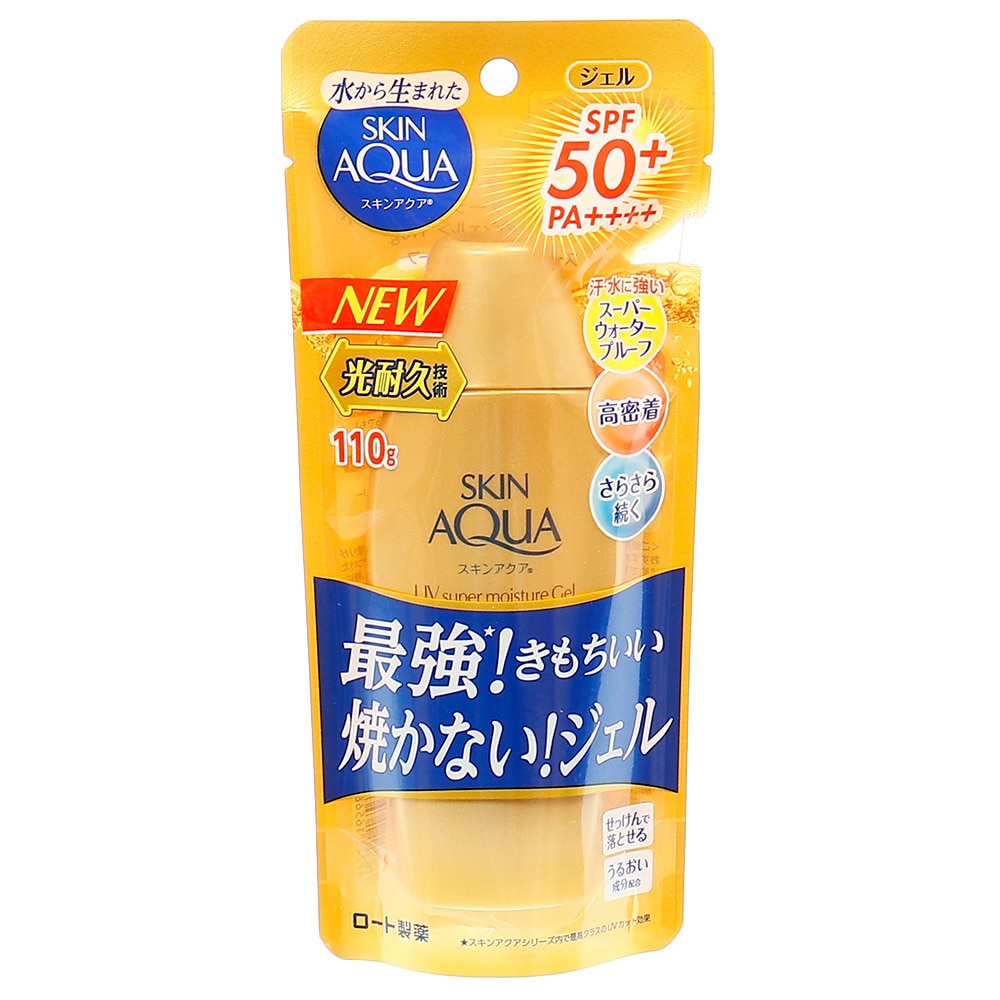ロート製薬（ROHTO）（メンズ、レディース）スキンアクア スーパーモイスチャージェルゴールド 110g | スポーツ用品はスーパースポーツゼビオ