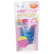 (メンズ、レディース)日焼け止め スキンアクア トーンアップUVエッセンス ラベンダー 80g