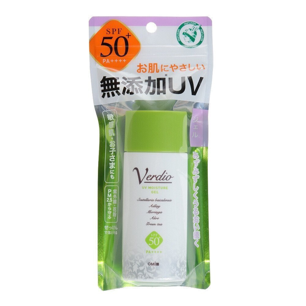  ベルディオ UV モイスチャージェル 80g