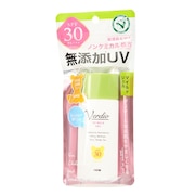 ベルディオ UV マイルドジェル