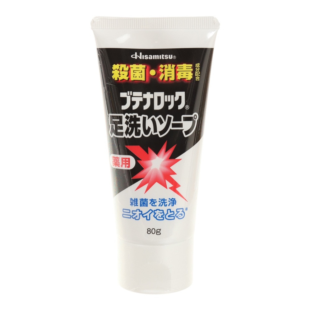 久光製薬（Hisamitsu Pharmaceutical）（メンズ、レディース）ブテナロック 足洗いソープ ティーツリーオイルの香り 80g 8817