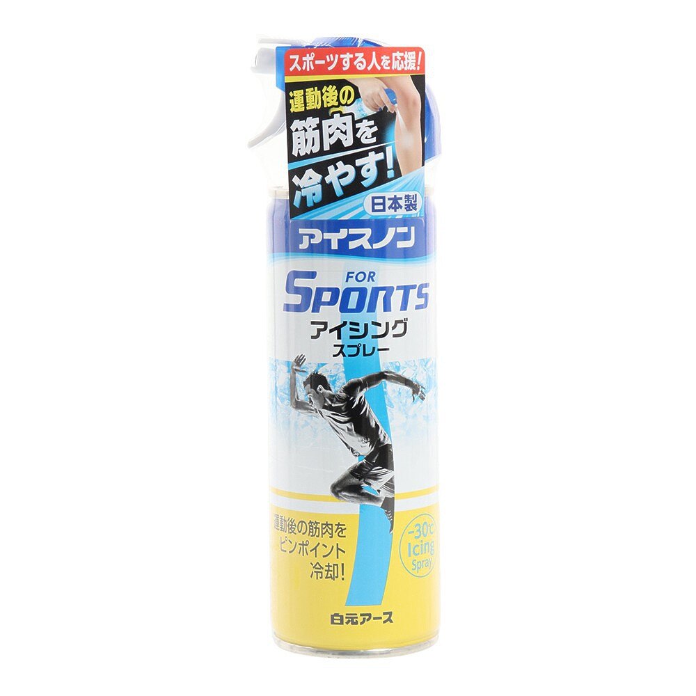 白元アース（Hakugen Earth）（メンズ、レディース）アイスノン FOR SPORTS アイシングスプレー200ml