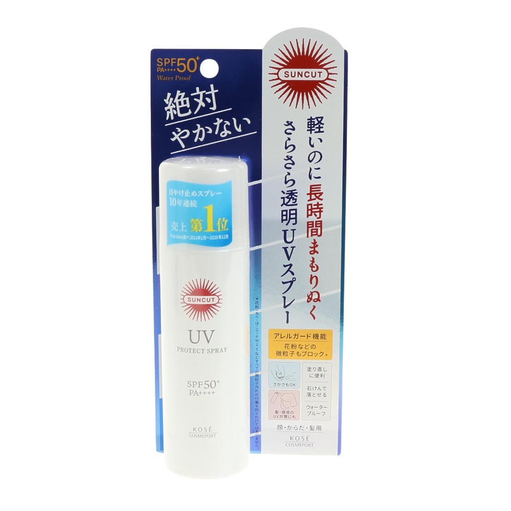 日本製 新品未使用 サンプロテクトスポーツ UVスプレー 3本セット