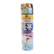 (メンズ、レディース、キッズ)熱中対策 服の上から極寒スプレー せっけんの香り 330ml