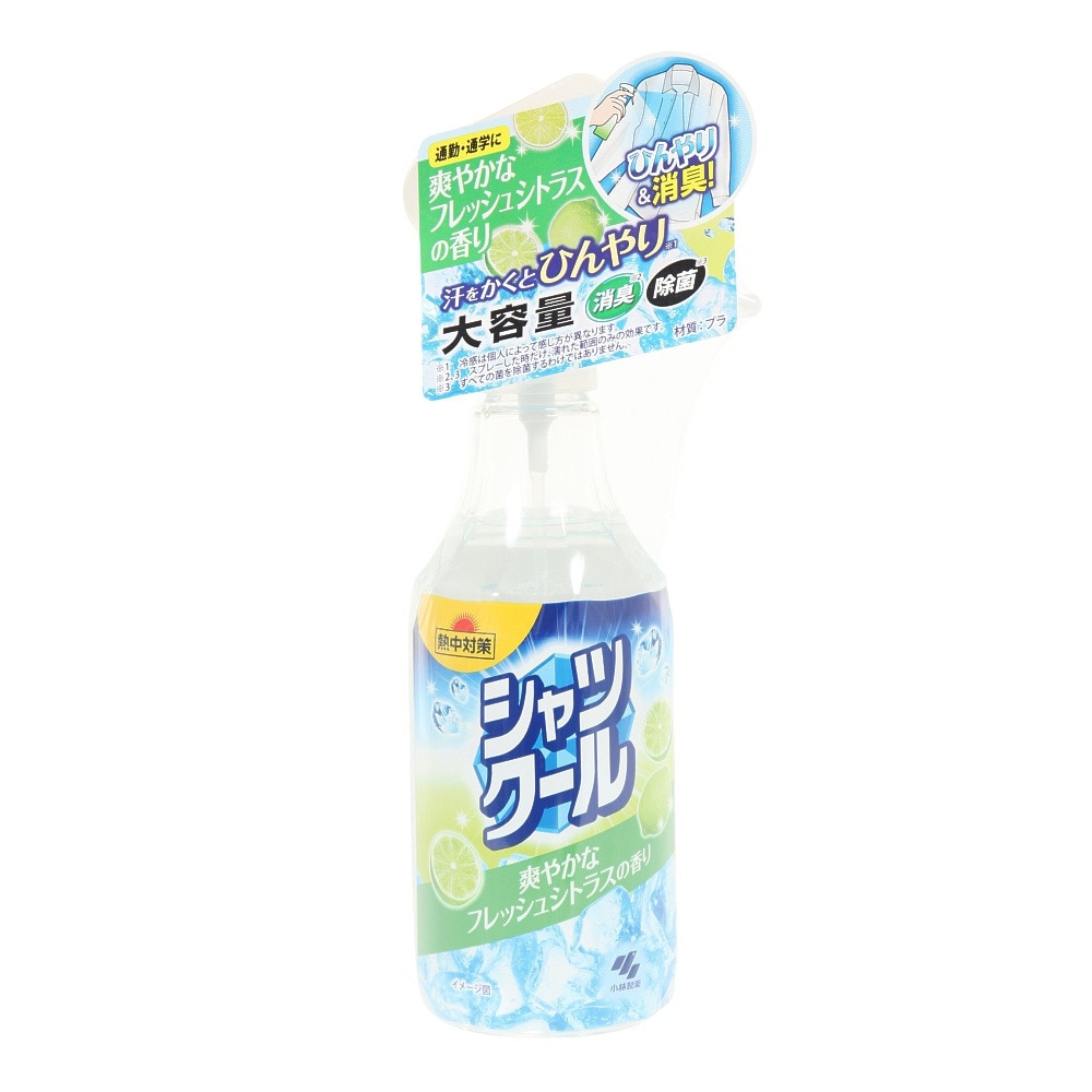 正規店仕入れの 熱中対策 シャツクール 爽やかなフレッシュシトラスの香り 280ml 3本セット