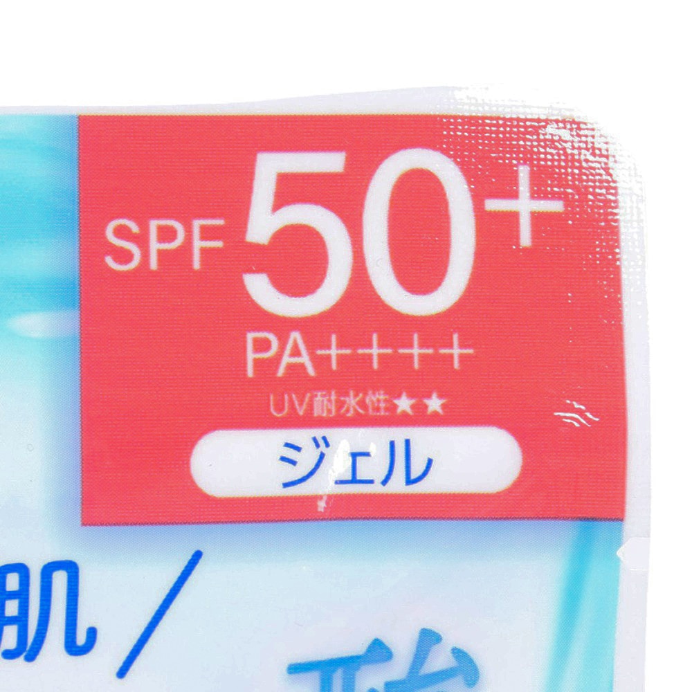 ロート製薬（ROHTO）（メンズ、レディース）日焼け止め サンスクリーン スキンアクア スーパーモイスチャーUVジェル ボトル 110g