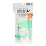(メンズ、レディース、キッズ)日焼け止め サンスクリーン ベルディオ UVモイスチャージェルN 日やけ止め