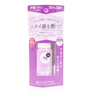 (メンズ、レディース)エージーデオロールオン フレッシュサボンの香り 40ml