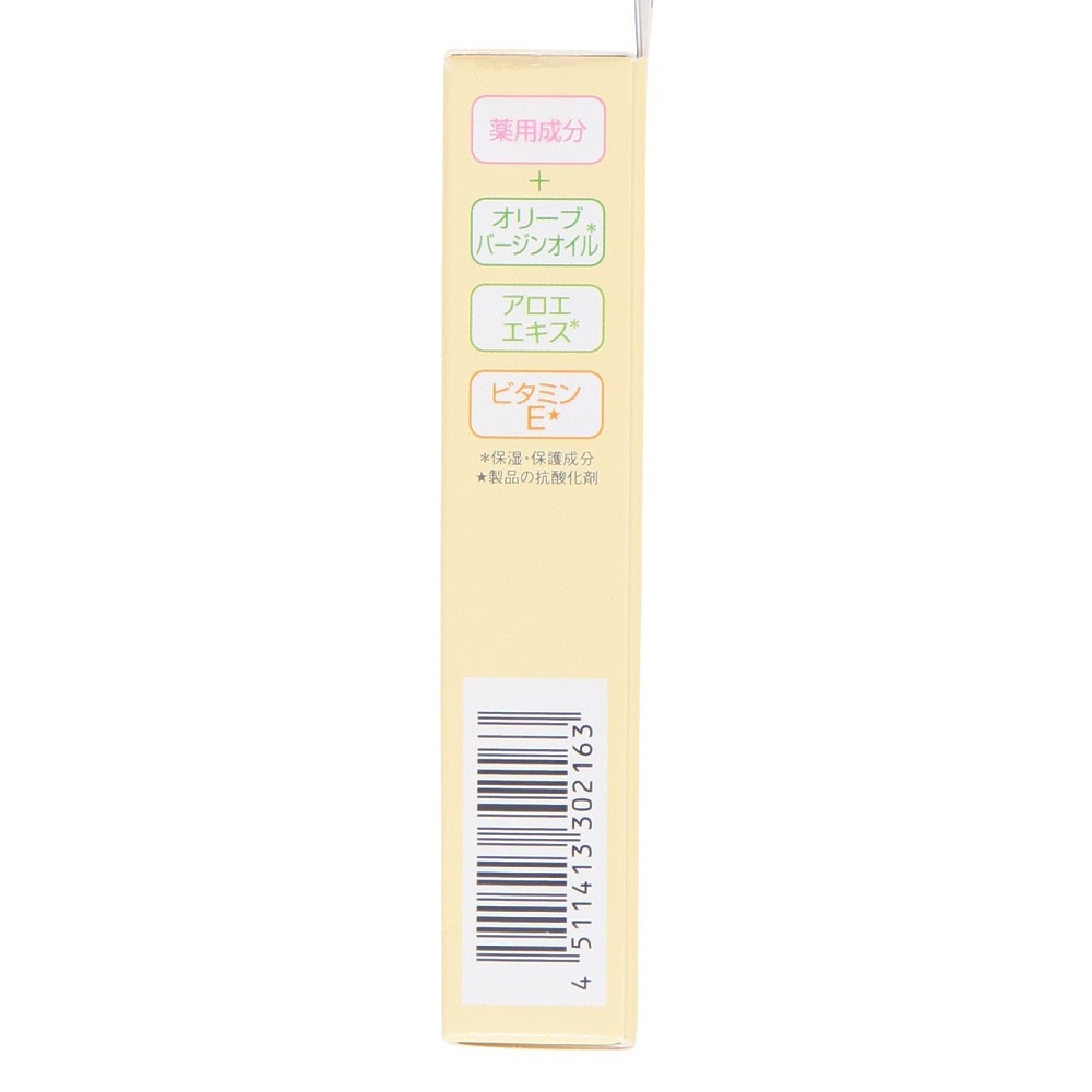 ディーエイチシー（DHC）（メンズ、レディース、キッズ）DHC薬用リップクリーム
