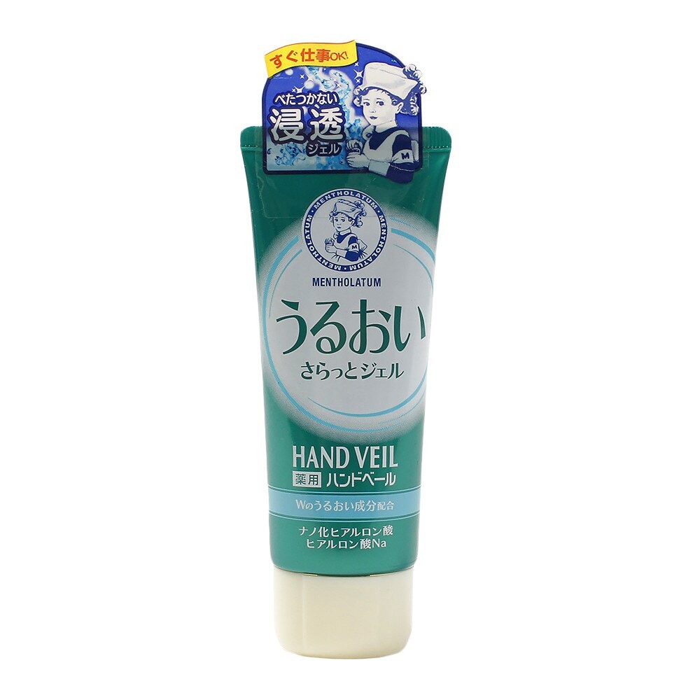 ロート製薬（ROHTO）（メンズ）メンソレータム ハンドベール うるおいさらっとジェル 70g オンライン価格