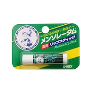 (メンズ)メンソレータム薬用リップスティック 4.5g オンライン価格