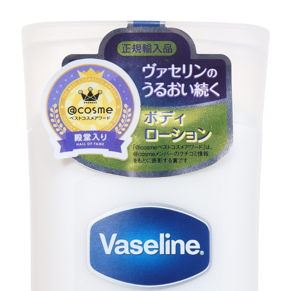 ヴァセリン（Vaseline）（メンズ、レディース、キッズ）ヴァセリン アドバンスドリペア ボディローション 無香料
