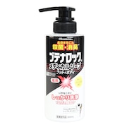(メンズ、レディース)ブテナロック メディカルソープ フット&ボディ 300mL 洗浄 殺菌