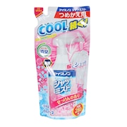 (メンズ、レディース)冷却ミスト アイスノン シャツミストせっけんの香り 大容量 つめかえ用 280ml 衣類用 冷却スプレー 冷感