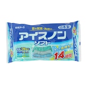 (メンズ、レディース、キッズ)氷枕 アイスノンソフト 350×185×45 アイス枕 水枕 冷却ジェル枕 冷却 発熱 暑さ対策 保冷枕