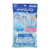 (メンズ、レディース、キッズ)冷却タオル アイスノン 冷んやりタオル 5包 使い切り 無香料 持ち運び 冷感 ひんやり 冷却シート