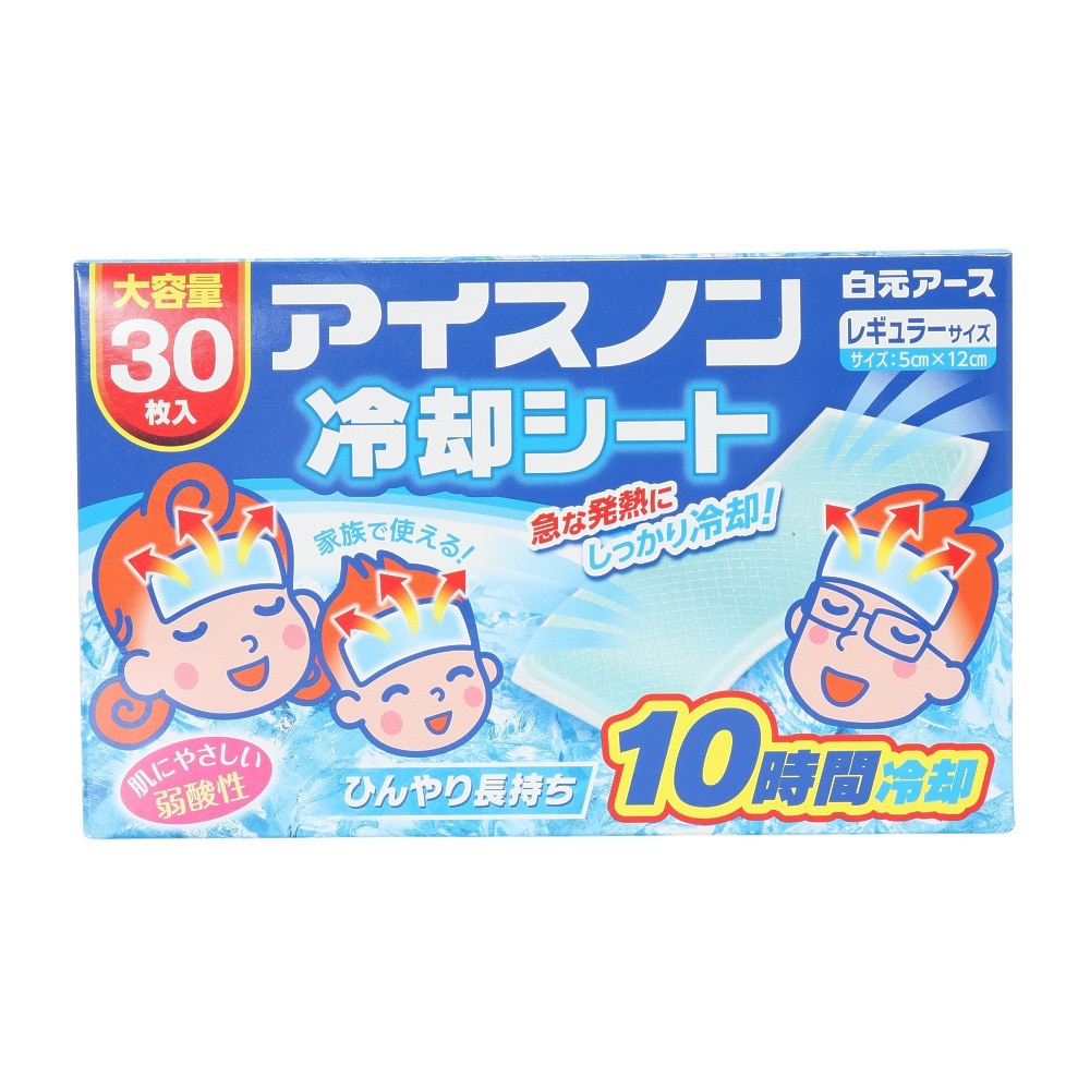 白元アース（Hakugen Earth）（メンズ、レディース、キッズ）熱冷まし アイスノン 冷却シート 30枚入 10時間持続 大容量 発熱 暑さ対策 熱中症対策 