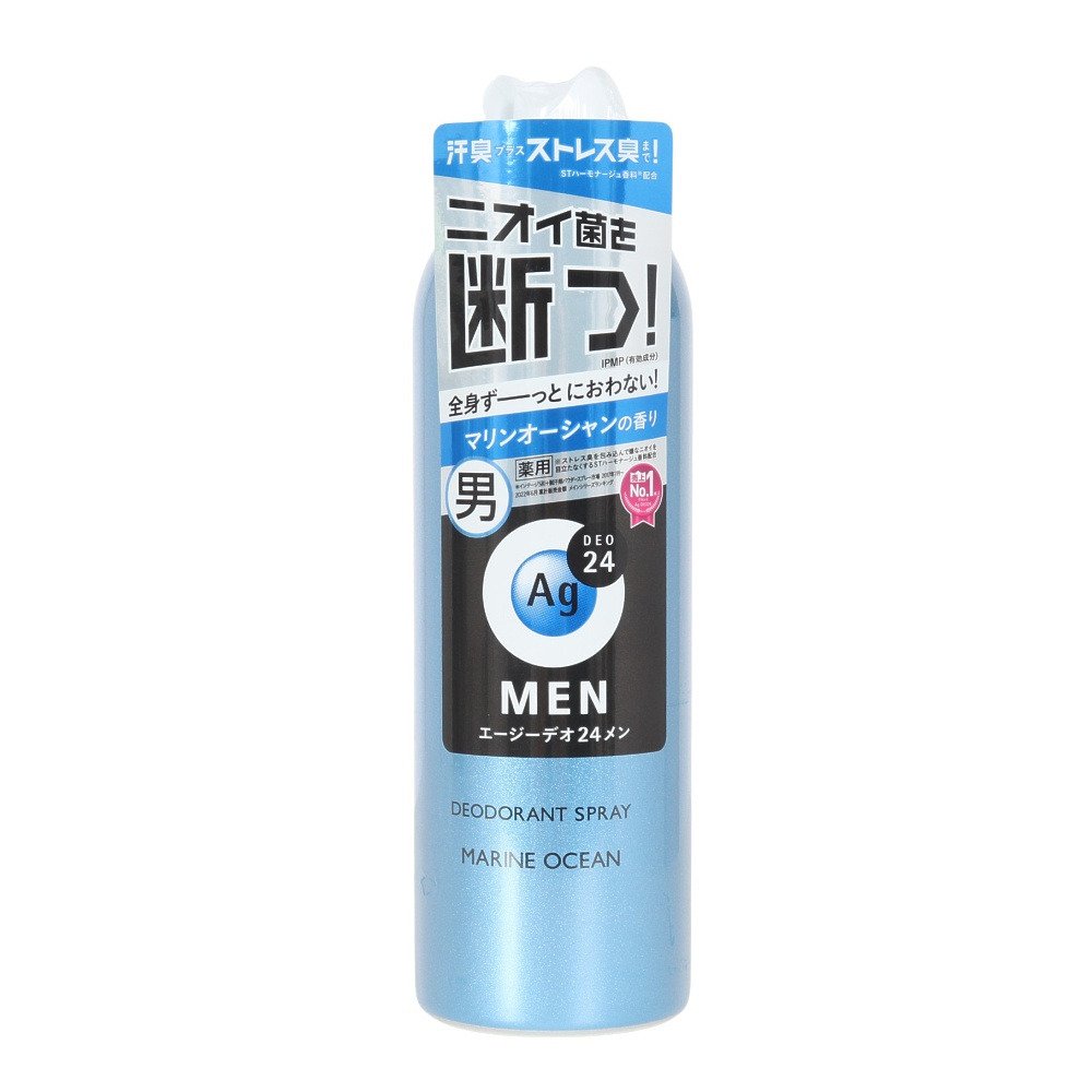 ファイントゥデイ（FineToday）（メンズ）エージーデオ24メン