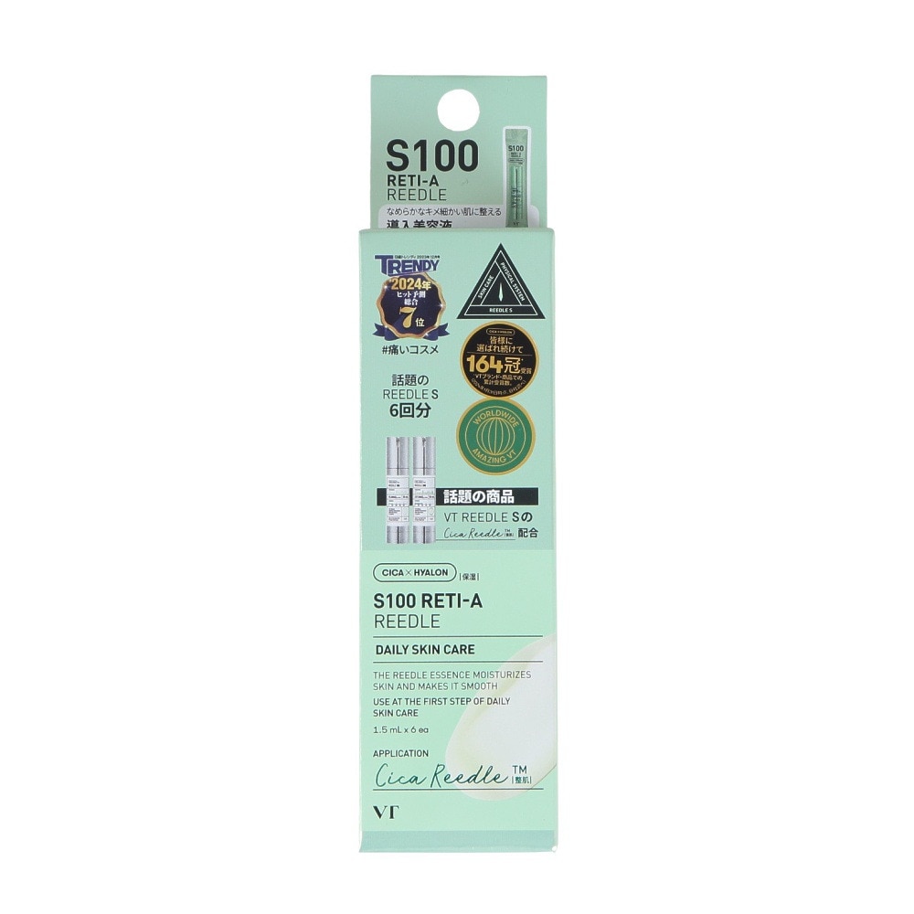 ブイティー コスメティックス（VT COSMETICS）（メンズ、レディース）S100 レチAリードル 1.5ml 6包パウチ