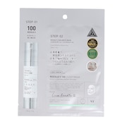 (メンズ、レディース)リードルS 100 2ステップマスク