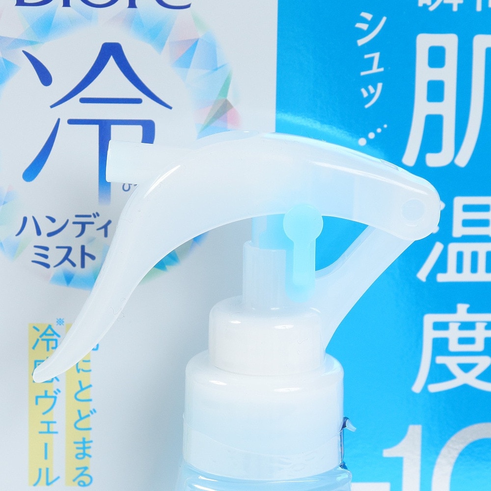 花王（メンズ、レディース）ビオレ 冷ハンディミスト ボディ用 リフレッシュサボンの香り 120ml