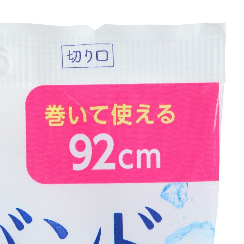 花王（レディース）ビオレ 冷バンド 無香性 3本入