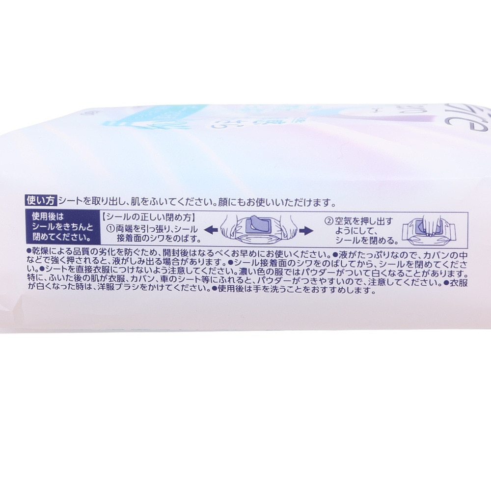 花王（レディース）ビオレ Zeroシート やさしいせっけんの香り 20枚入