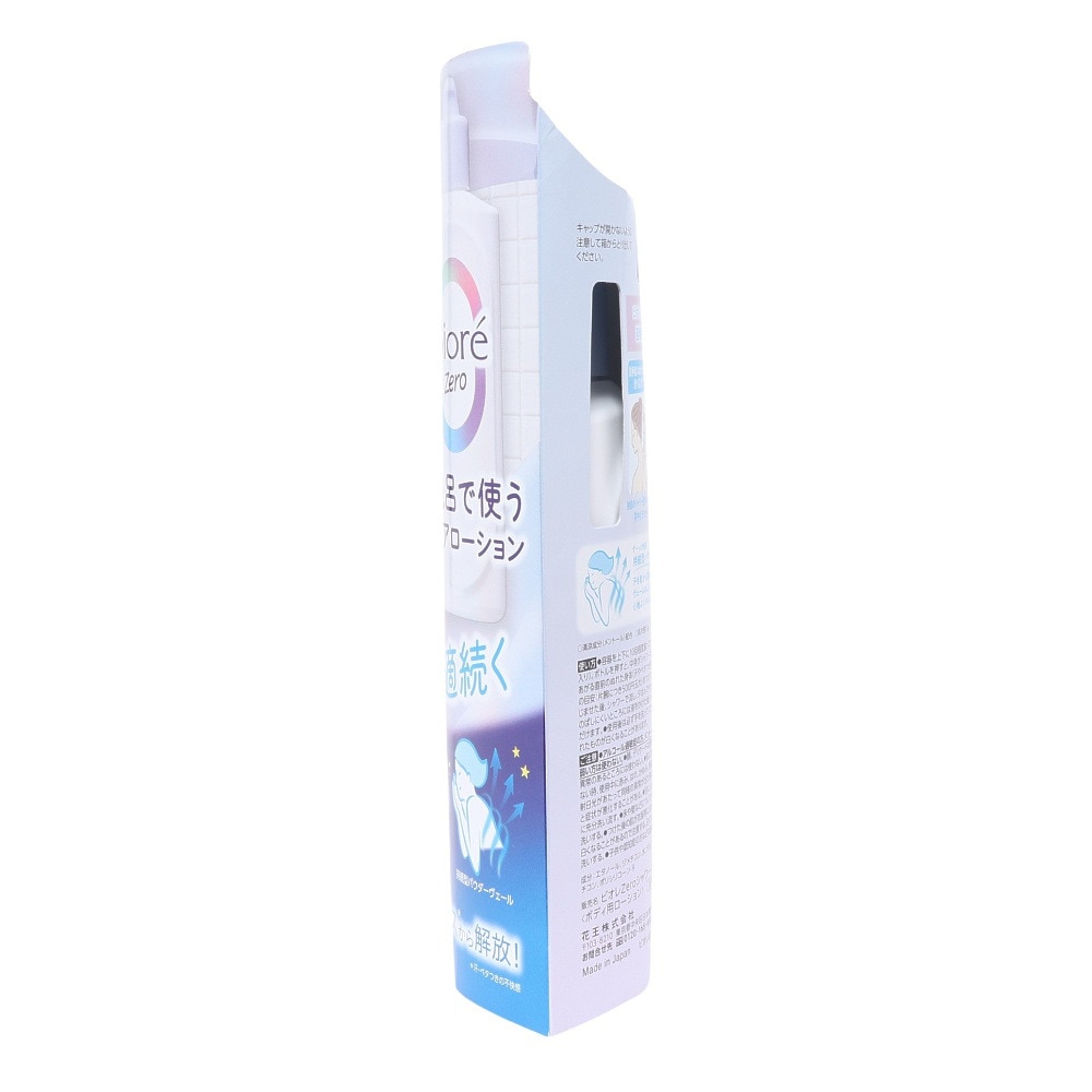 花王（レディース）ビオレ Zero お風呂で使う汗ケアローション 無香性 200ml