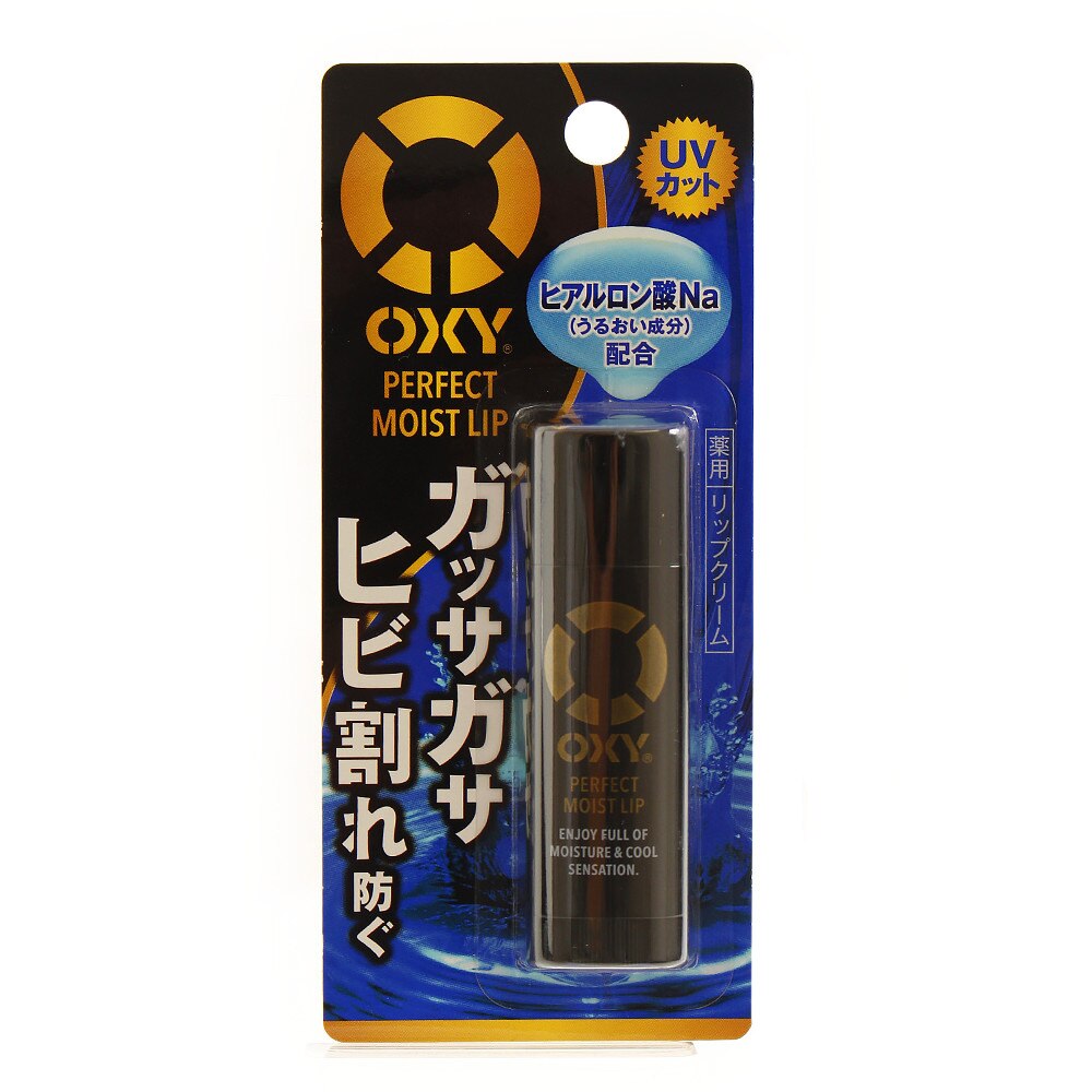  OXY モイストリップ
