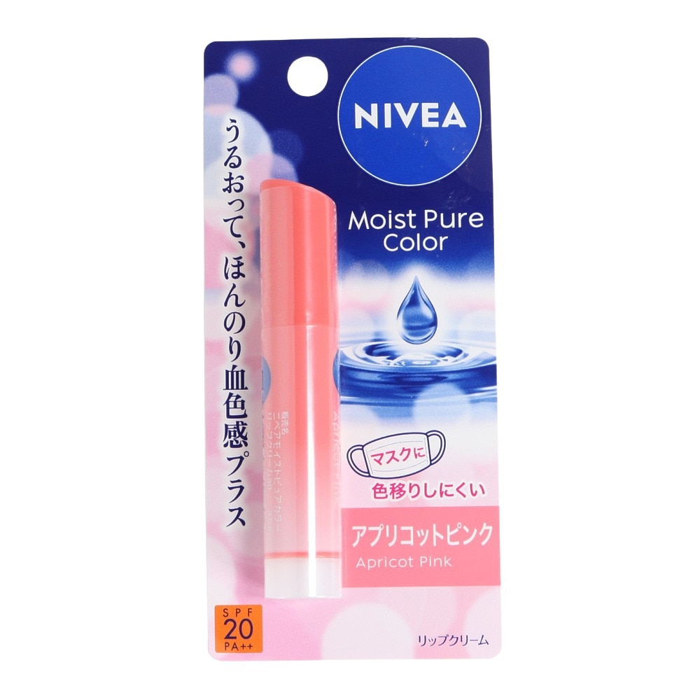 花王（メンズ、レディース、キッズ）ニベア リップクリーム モイストピュアカラーリップ アプリコットピンク 3.5g