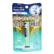 (メンズ、レディース、キッズ)メンソレータム 薬用リップ リペアワン 無香料 2.3g