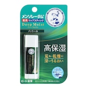 (メンズ、レディース、キッズ)メンソレータム ディープモイスト メントール 4.5g