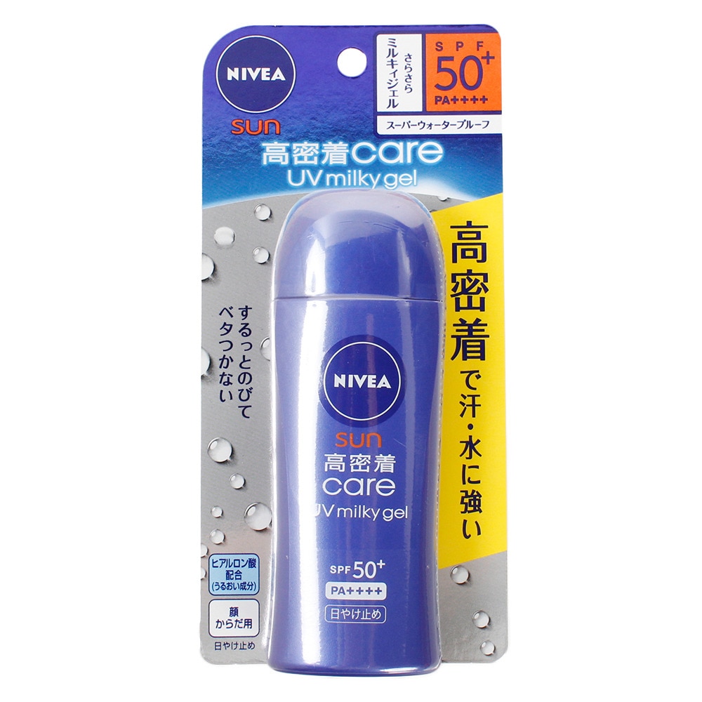  ニベア サン高密着ケアUVミルキィジェル 80g