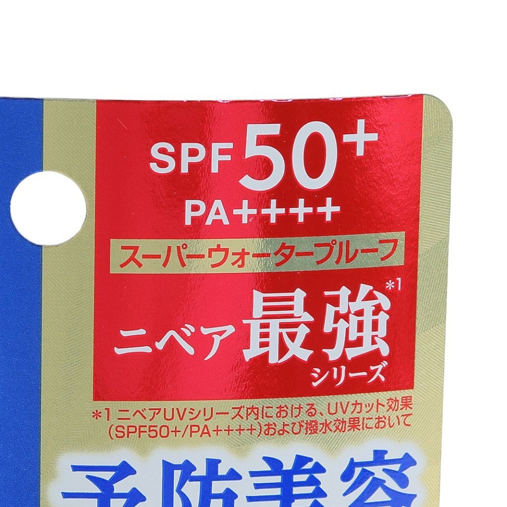 花王（メンズ、レディース）日焼け止め ニベアUV ディープ プロテクト&ケア トーンアップ エッセンス クリアローズの香り 50g