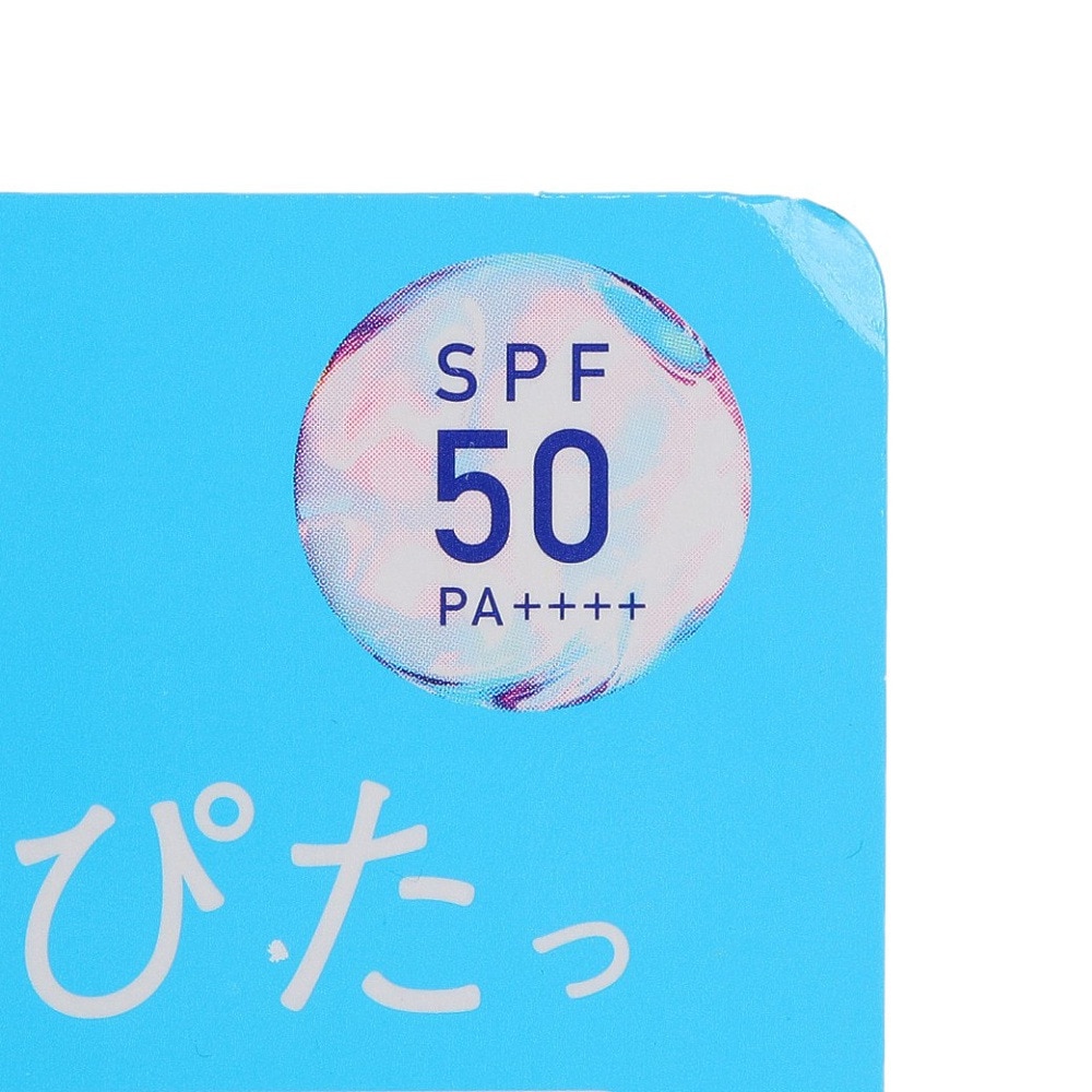 花王（メンズ、レディース）日焼け止め ビオレUV アクアリッチ アクアプロテクトミスト みずみずしいフレッシュシトラスの香り 60ml