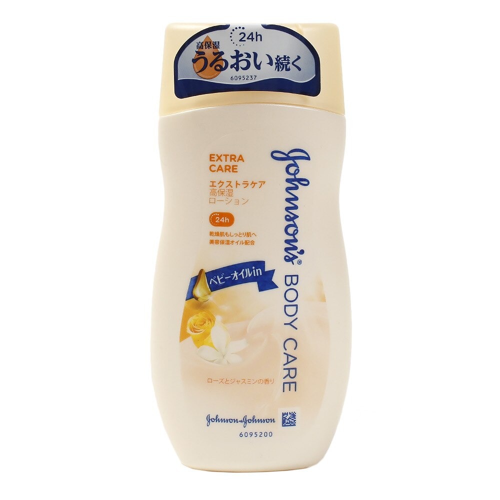 ジョンソン・エンド・ジョンソン（Johnson&Johnson）（レディース）ジョンソン エクストラケア 高保湿 ローション 200ml オンライン価格
