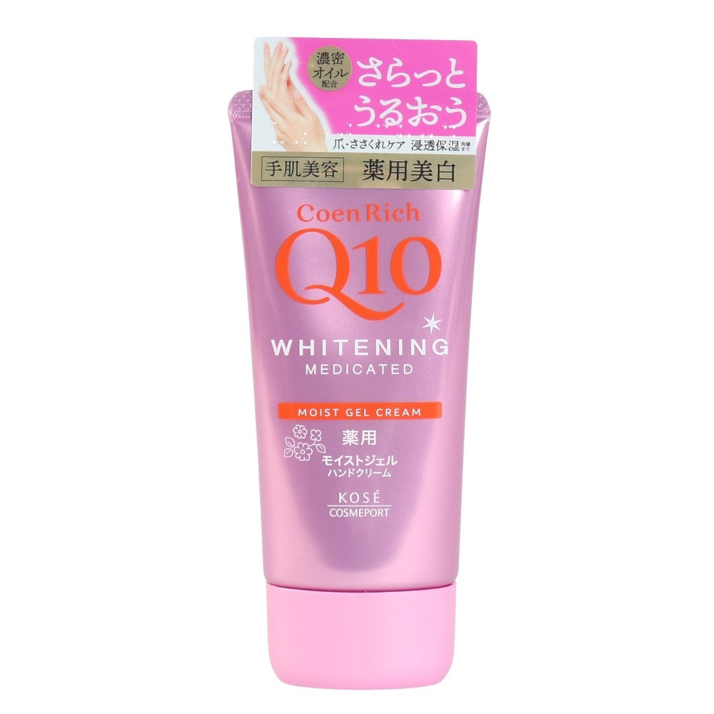 コーセー（KOSE）（メンズ、レディース、キッズ）コエンリッチ 薬用ホワイトニング ハンドクリーム モイストジェル 80g