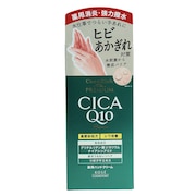 (メンズ、レディース、キッズ)コエンリッチ ザ プレミアム 薬用CICAリペア ハンドクリーム 60g