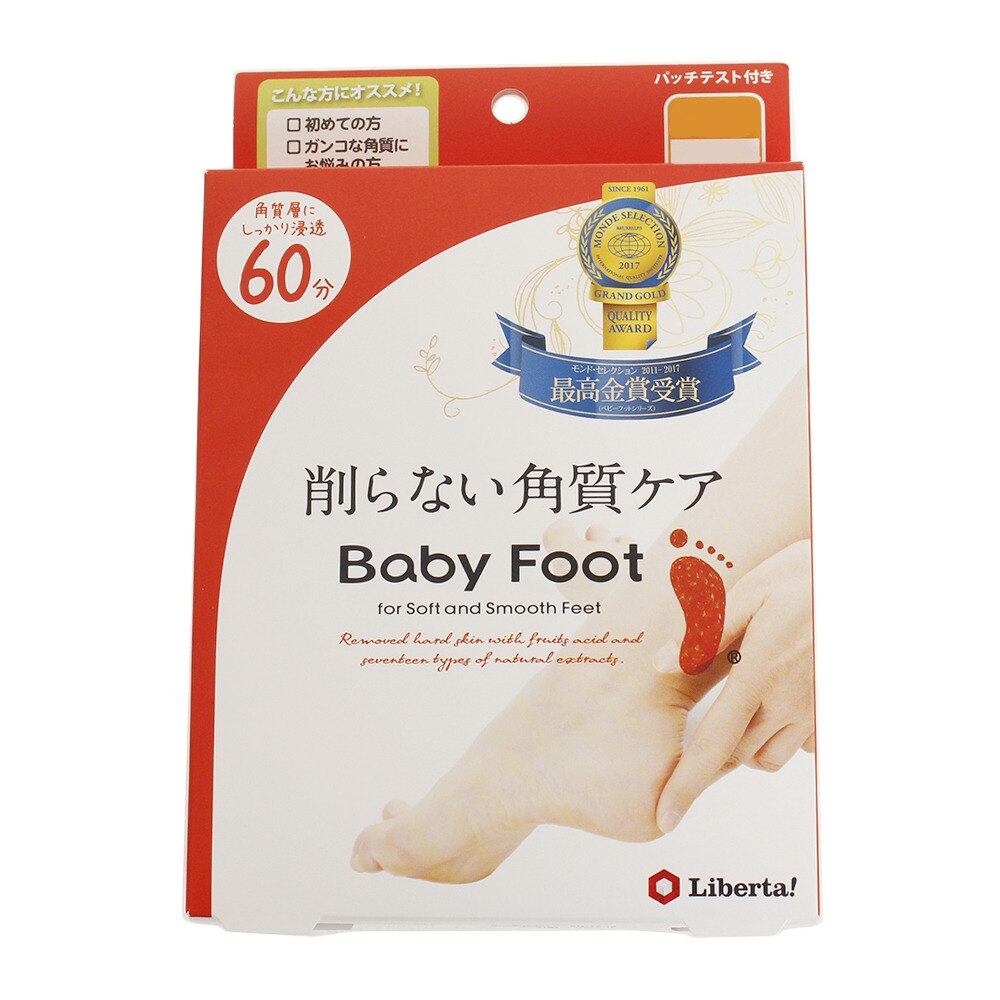  60分じっくりケア イージーパックDP 60分タイプ Mサイズ オンライン価格