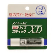 (メンズ、レディース)メンソレータムリップXD