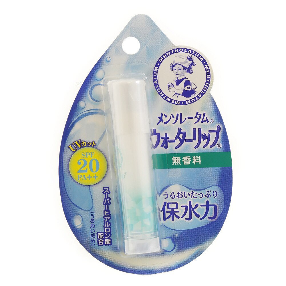  ウォーターリップ 無香料