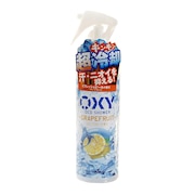 ロート製薬（ROHTO）（レディース）OXY 冷却 シャワーグレープフルーツ デオドラントスプレー