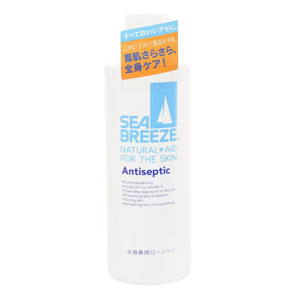  SEA BREEZE シーブリーズ アンティセプティック Antiseptic 全身薬用ローション 230ml 