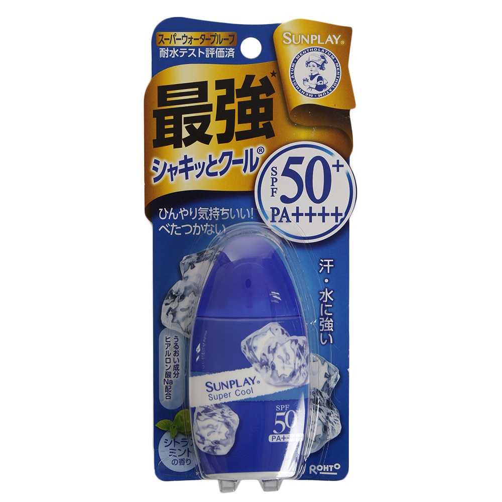 メンソレータム サンプレイ スーパークール 30g