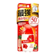 (メンズ、レディース、キッズ)日焼け止め メンソレータム サンプレイ スーパーブロック 無香料 30g